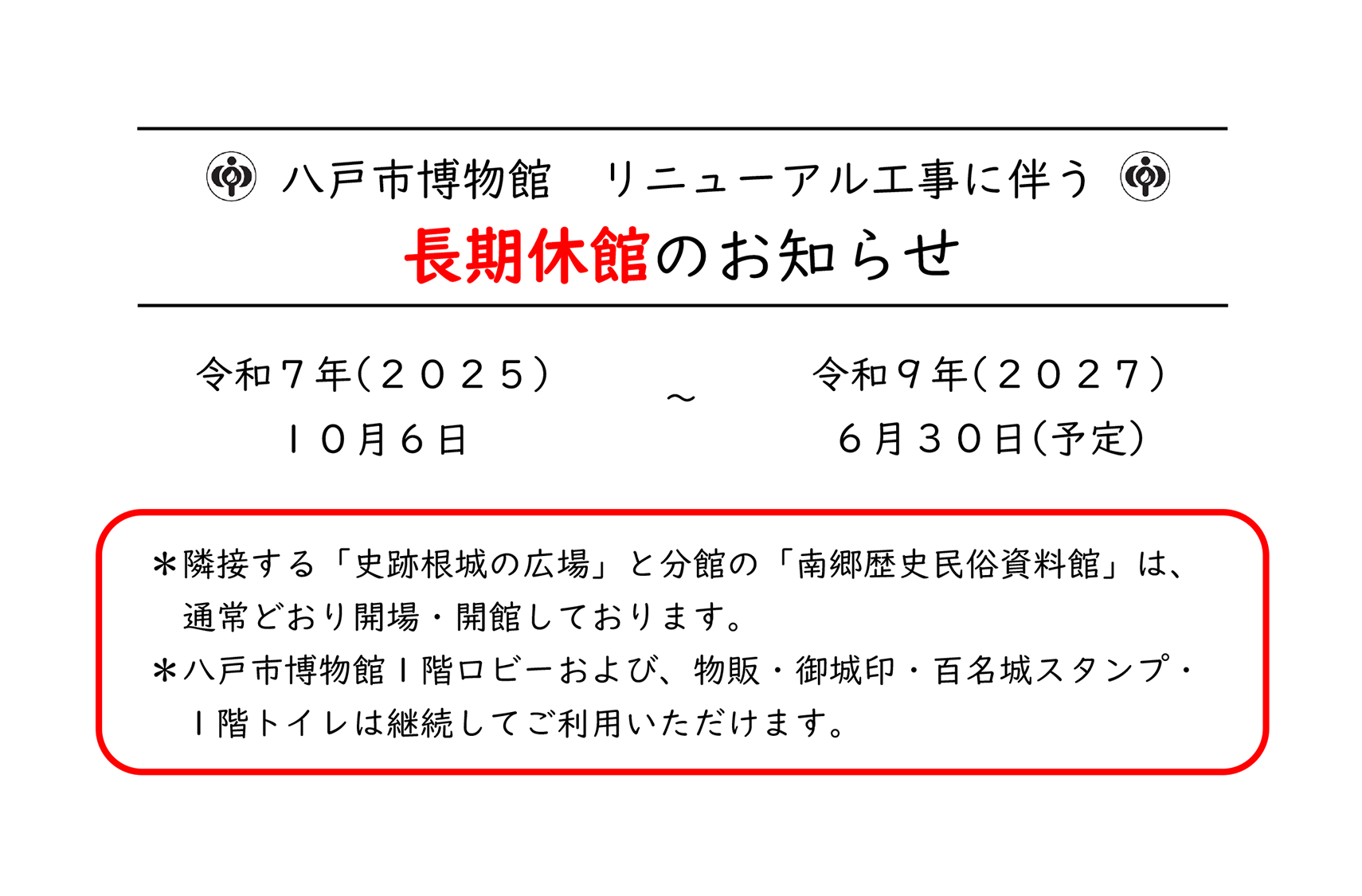 main_view01