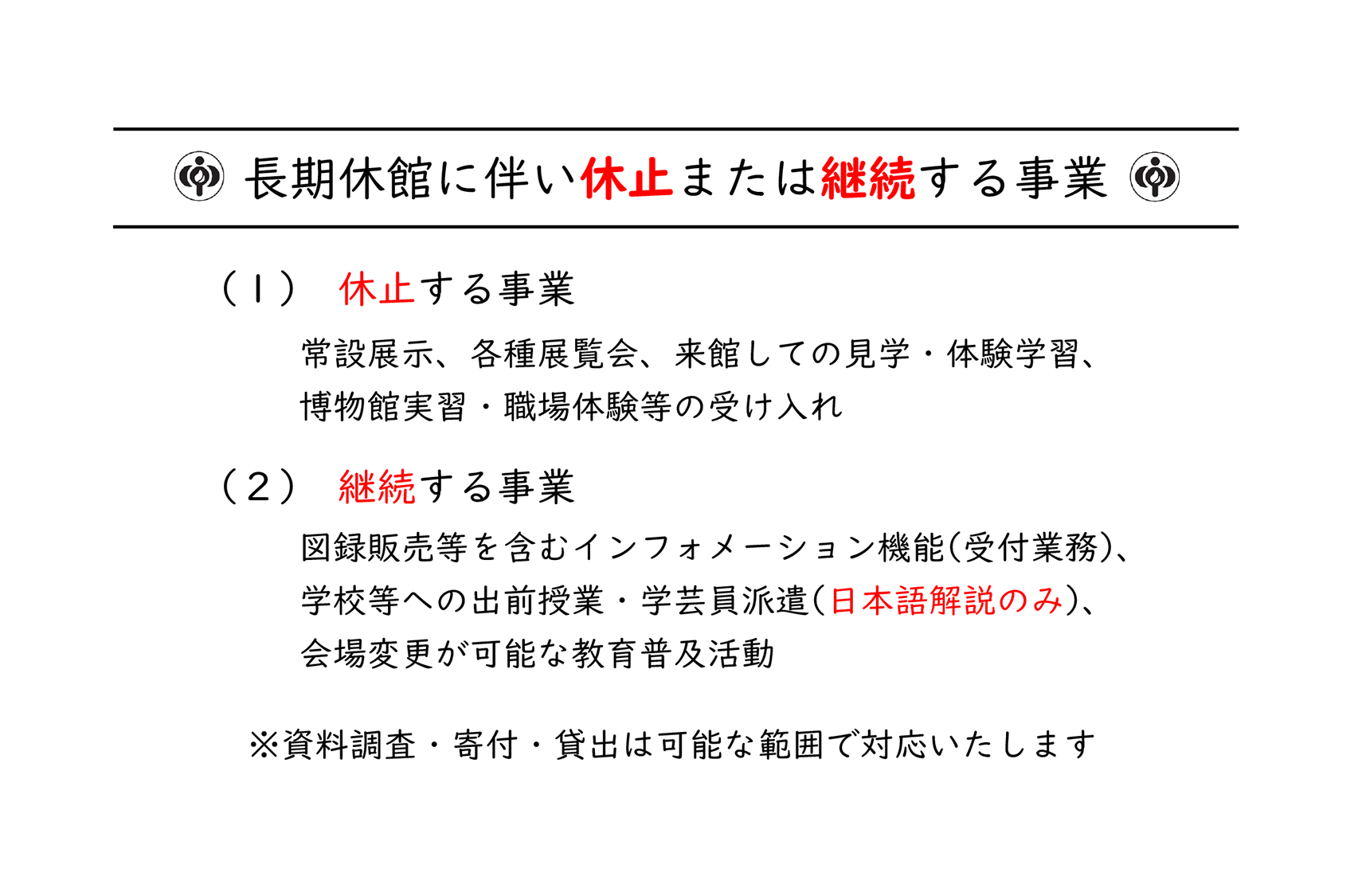 main_view02